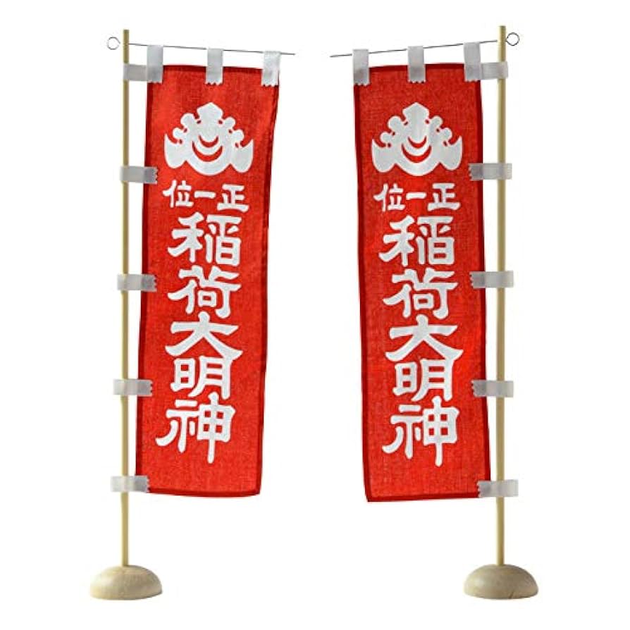 江戸時代　御神体　稲荷 稲荷神 - Wikipedia